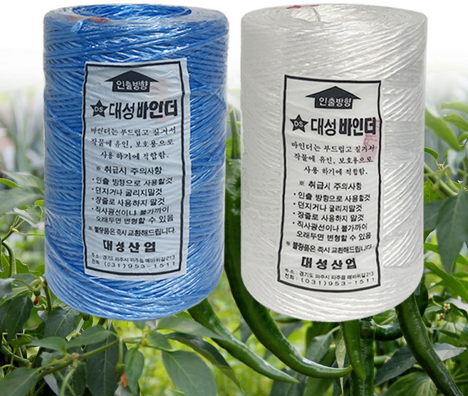 대성 고추끈(약550미터)/고추바인다/꼬임끈/바인더끈 노끈 농업용 바인더줄 비닐 유인끈 결속 꼬인끈 농사끈 고추 오이 유인줄 원예자재, 흰색