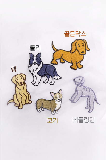 (4 500-7 500원 )커스텀 추가 와펜 패치 (단독주문 불가)