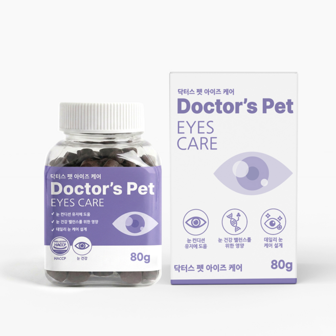 닥터스펫 강아지 눈 건강 영양제 눈물자국 루테인 70정, 1개, 눈물개선/눈건강, 80g