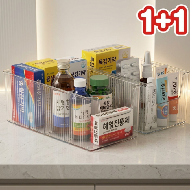 울창울창 칸막이 수납함 약 정리 케이스, 2개, 투명