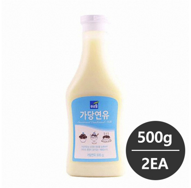 푸르밀 가당연유 500g 2개 (냉장배송)