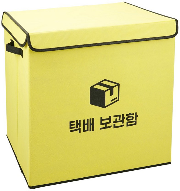 COMMS [IH901] Coms 가정용 택배 보관함 무인 우편함 대형, 옐로우