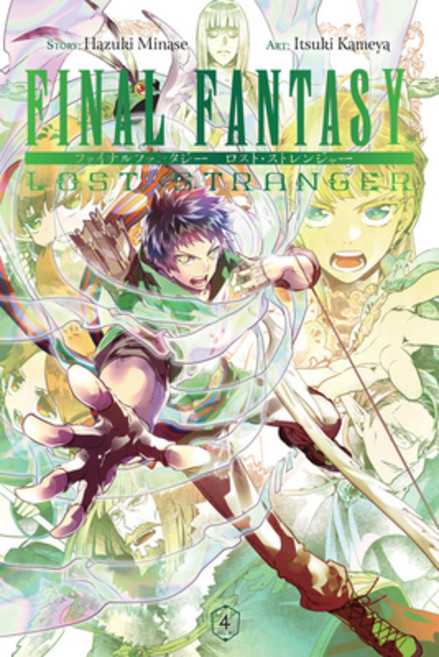 Final Fantasy Lost Stranger Vol. 4 Paperback, Yen Press