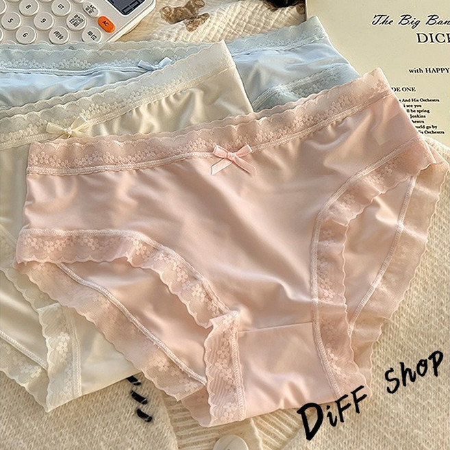 韓版奶油色超薄冰絲無痕內褲, 【U33】淺粉