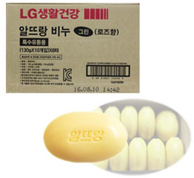 5위 - 알뜨랑 비누 130gX80개(1박스) 옐로우, 130g, 80개입