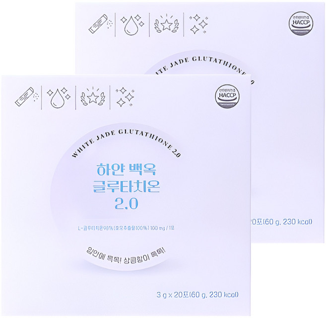 98프로 순도 글루타치온 특허원료 함유 하얀 백옥 2박스, 60g, 2개