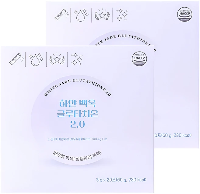 98프로 순도 글루타치온 특허원료 함유 하얀 백옥 2박스, 60g, 2개 - 쿠팡