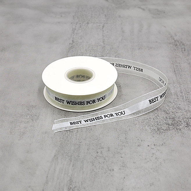 세모쇼핑백 오간디 레터링 리본 오간자 펄 청첩장 꽃다발 선물 포장리본, 1개, 25mm X 38M, BEST WISHES FOR YOU크림