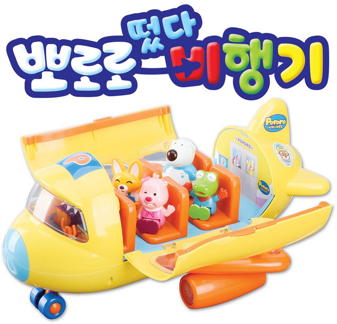 뽀로로 떴다 비행기, 혼합 색상, 1개