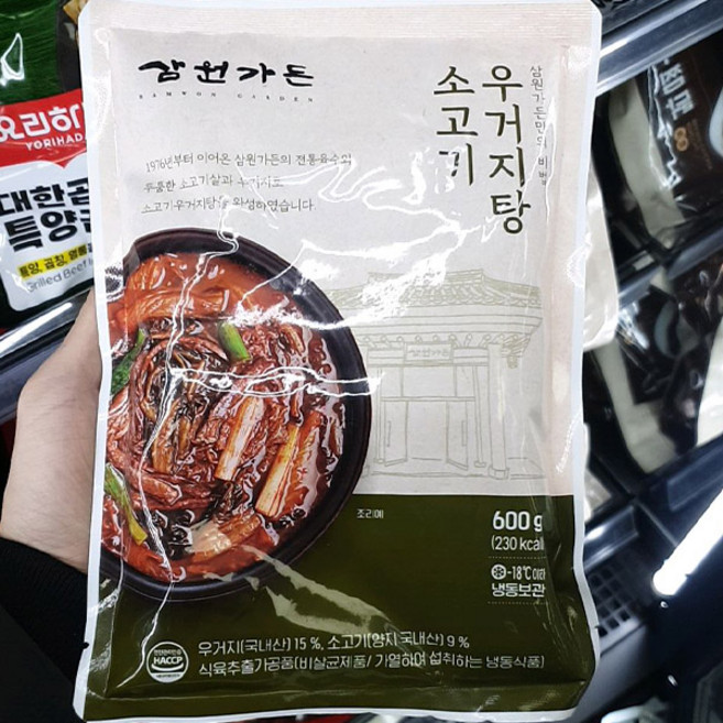 삼원가든 소고기 우거지탕, 1개, 600g