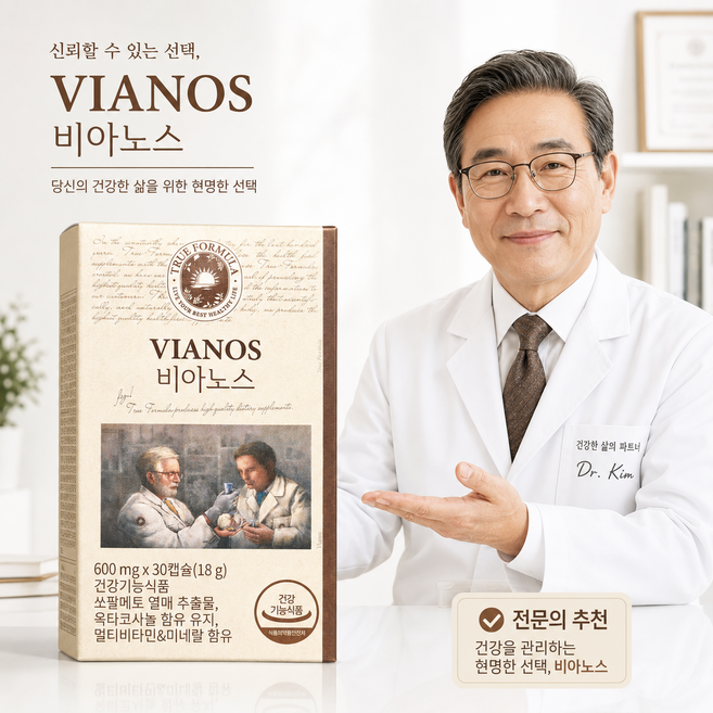 비아노스 남성 기능성 전립선 영양제, 1개, 30정