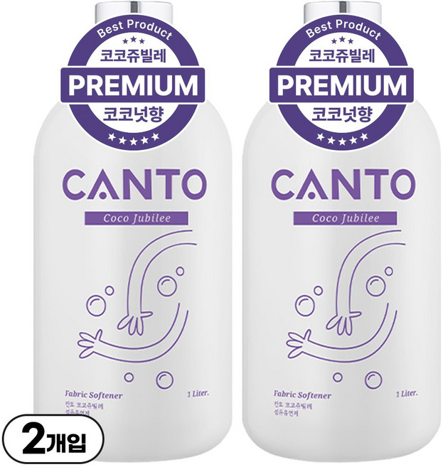 칸토 고농축 프리미엄 섬유유연제 1L, 2개