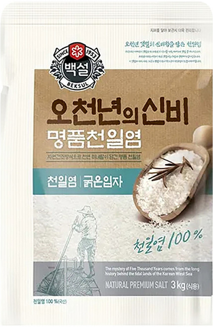 CJ백설 천일염(굵은)3kg, 3kg, 1개
