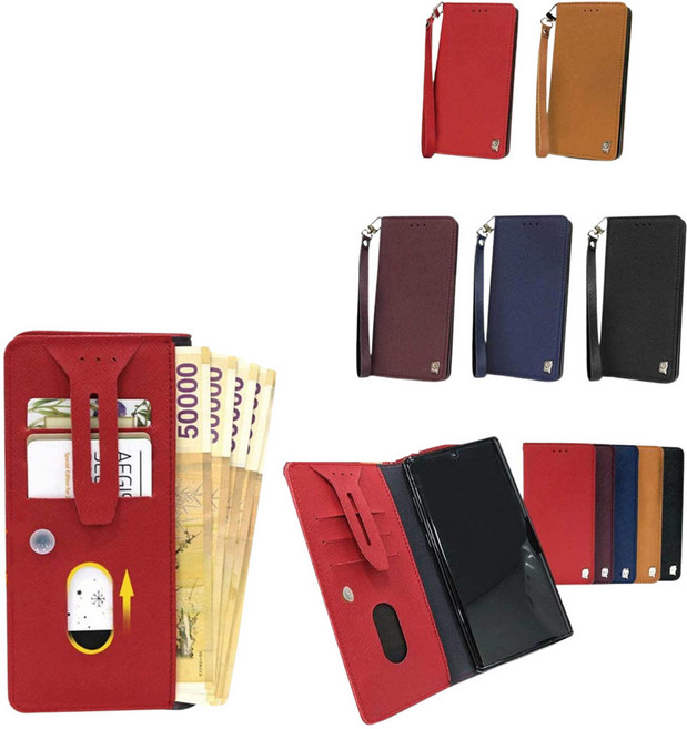 갤럭시S25 SM-S931N (밥샵밈) 천연소가죽 고급스트랩 포함 뽁뽁이잠금장치 카드 지폐 수납 클래식 맞춤형 지갑형 다이어리 휴대폰 케이스