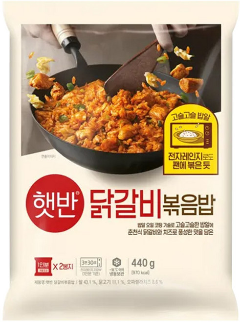 햇반 쿡반 닭갈비볶음밥, 440g, 4개