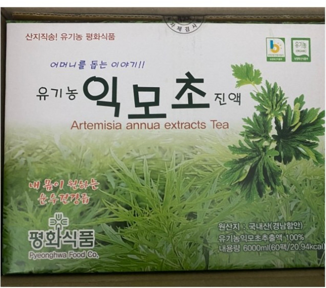 유기농 평화식품 함안 유기농 익모초 진액 100ml 60포 익모초즙, 60개