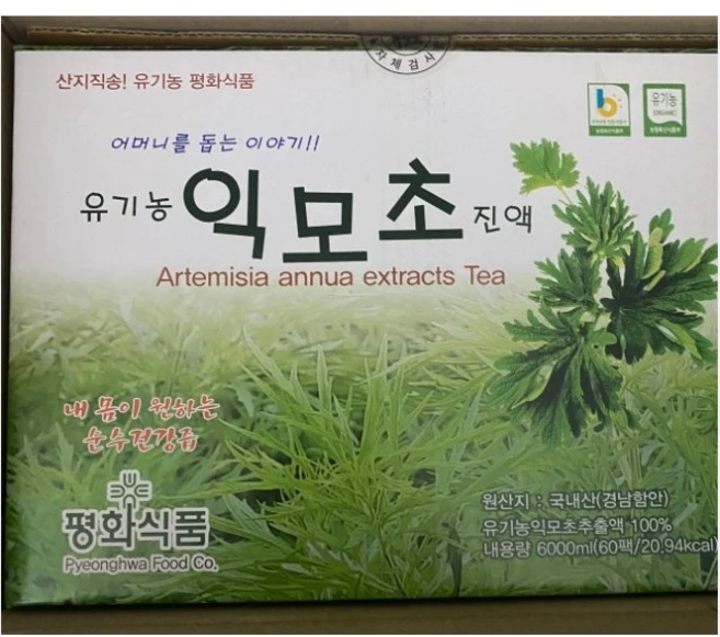 유기농 평화식품 함안 유기농 익모초 진액 100ml 60포 익모초즙, 60개 - 쿠팡