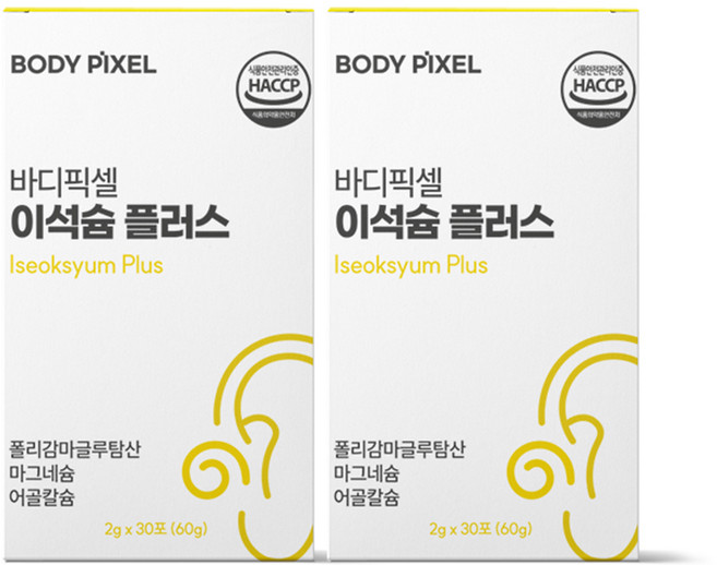 바디픽셀 이석슘 플러스 영양제 2개월분(60g X 2EA), 60g, 1개