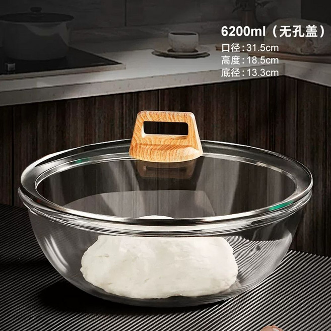 대형 유리볼 샐러드볼 믹싱 손잡이 600ML+짧은 볼 파티 쟁반 빙수 내열) 그릇 뚜껑(4, I. 600ml 손잡이로 작동하는 구멍 없는 뚜껑 두꺼