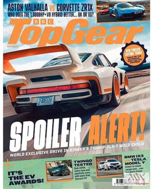 Bbc Top Gear Uk 2026년5월(#407)호
