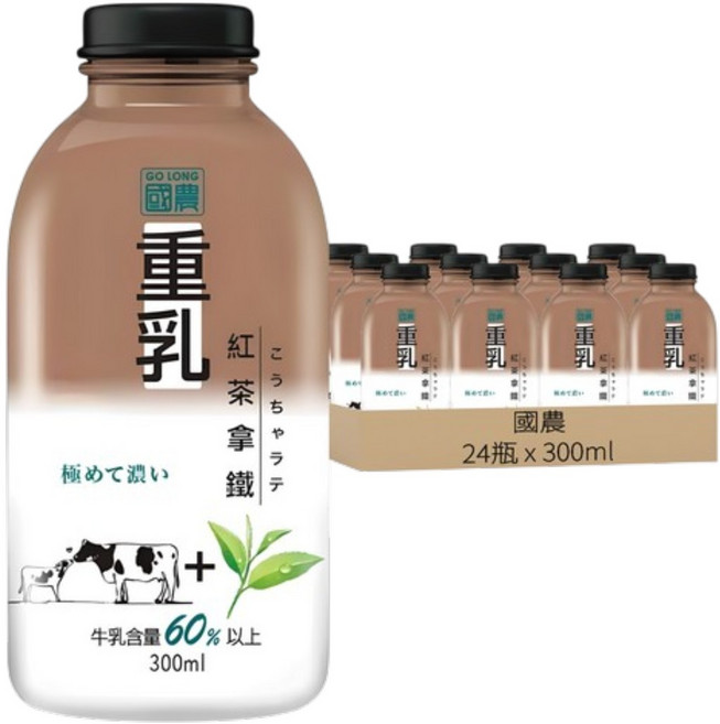 國農 重乳 紅茶拿鐵, 24個裝, 300ml