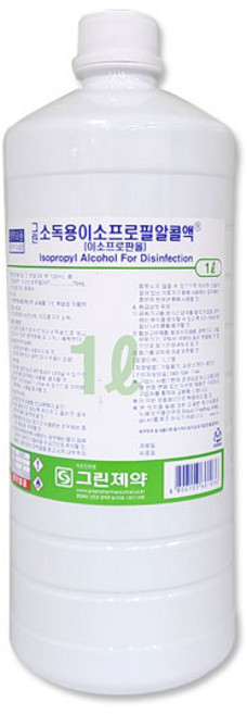그린제약 이소프로필알콜액, 1개, 1L