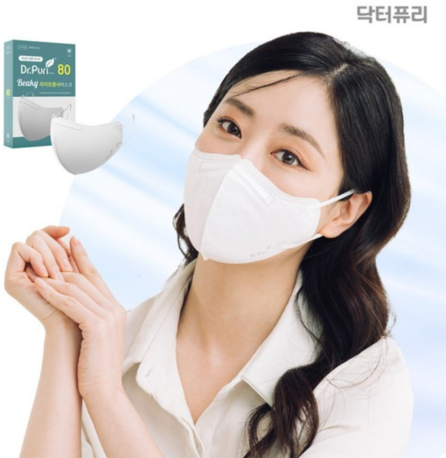 닥터퓨리 KF80 비키 새부리형 황사마스크 10입 (대형/중형) 화이트 베이지 그레이 블랙 컬러마스크, 중형, 1개