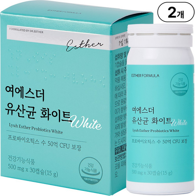 여에스더 질 유래 유산균 화이트 l 프리바이오틱스 배합 l, 2박스, 30회분