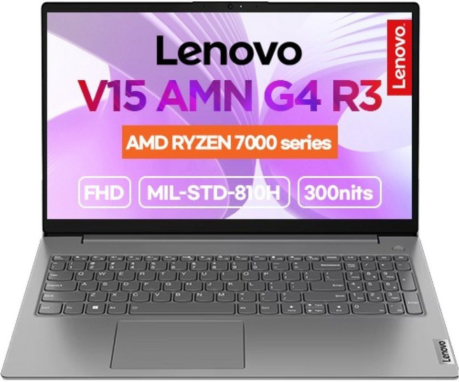 레노버 2025 V15 G4 AMN 라이젠3 라이젠 7000 시리즈, Arctic Grey, 256GB, 16GB, Free DOS, 82YU017CKR