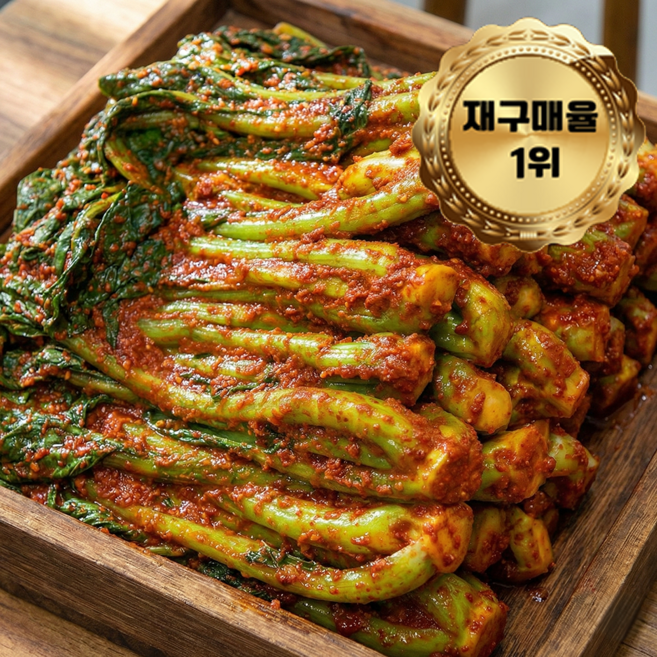 [재구매율1위] 깊은풍미 단골고객 밥도둑 갓김치, 1개, 1kg