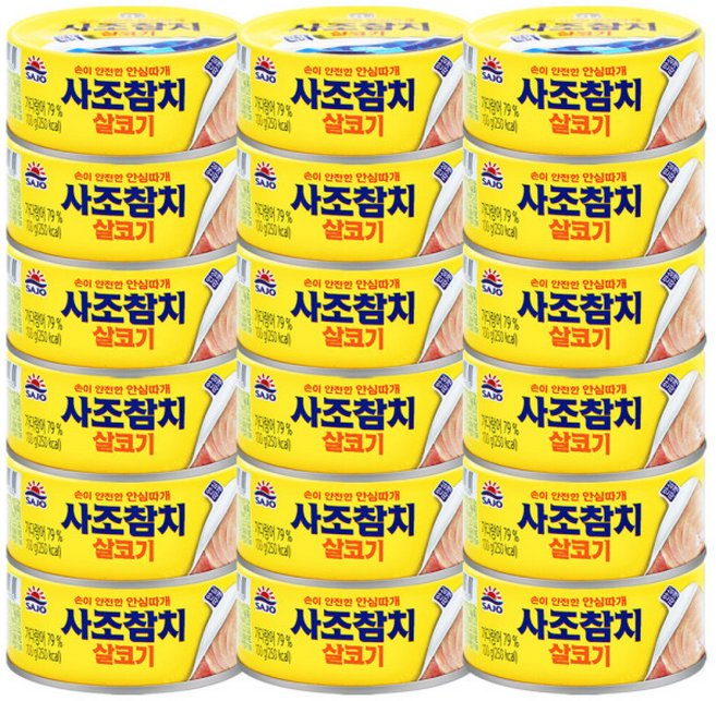 사조 살코기 참치 / 참치캔 통조림, 18개, 100g