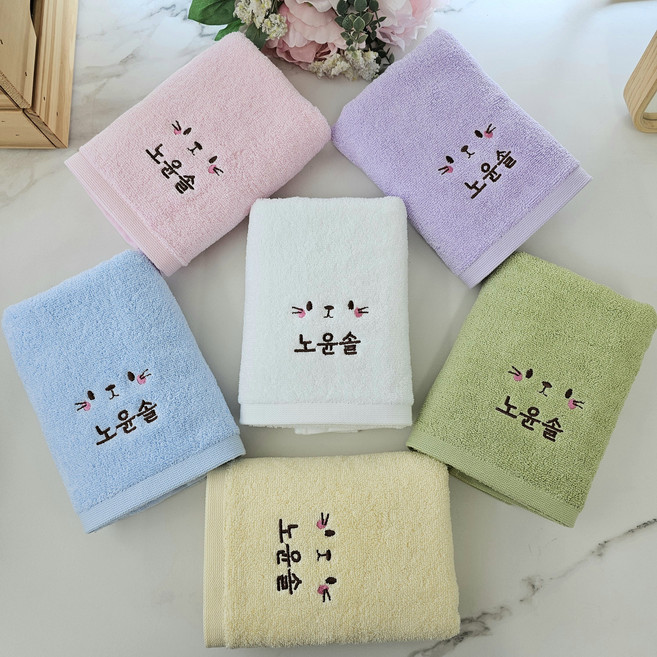 쁘띠맘 파스텔타올 네임자수 어린이집수건 기숙사 유치원준비물 생존수영 영신타올, 파스텔타올-토끼, 1세트