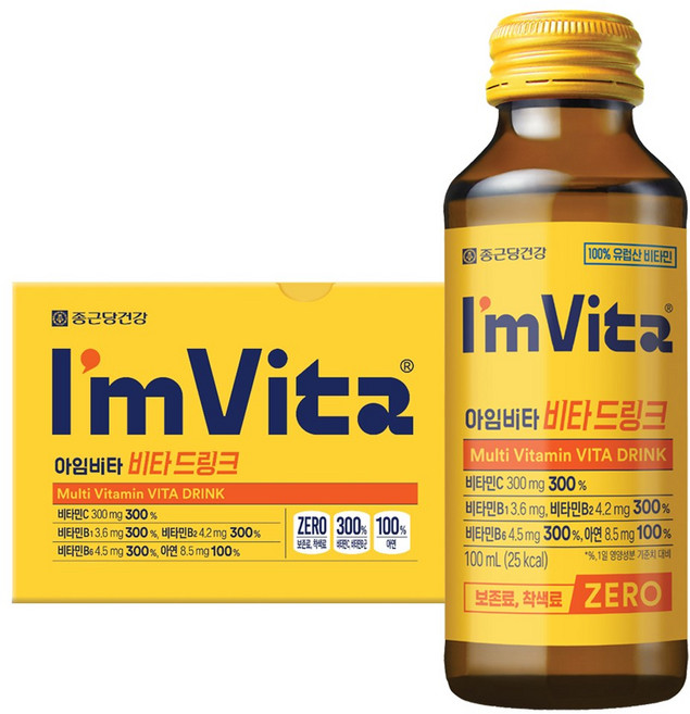 [중앙몰] 아임비타 비타 드링크 100ml 10개, 10개입