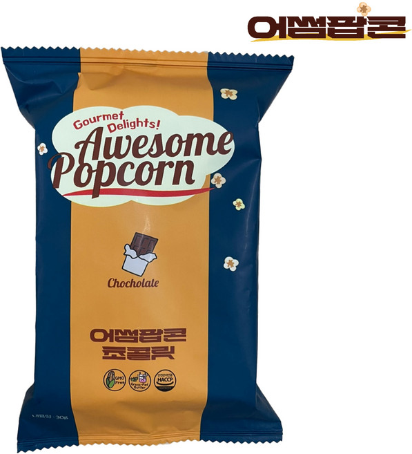 어썸팝콘 초코 / NON-GMO 수제 천연버터, 10개, 30g