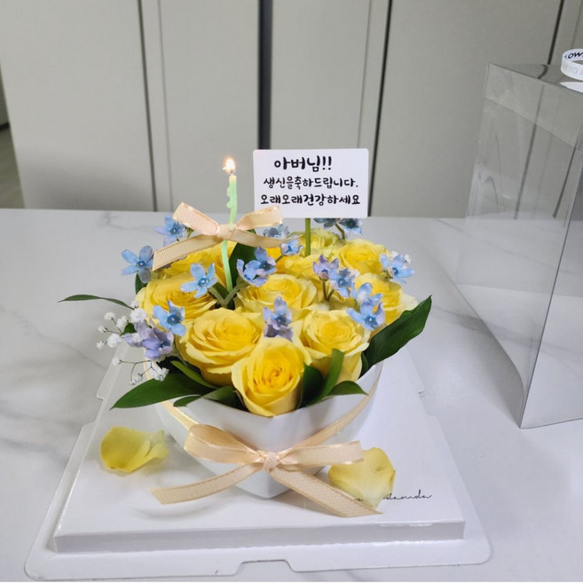 3위 - 피어담다 생화 플라워케이크 꽃케이크 부모님생신선물 생일 결혼기념일, 1개, 노랑