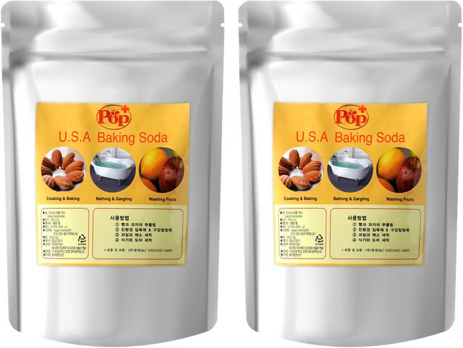 식용 베이킹 소다, 1kg, 2개