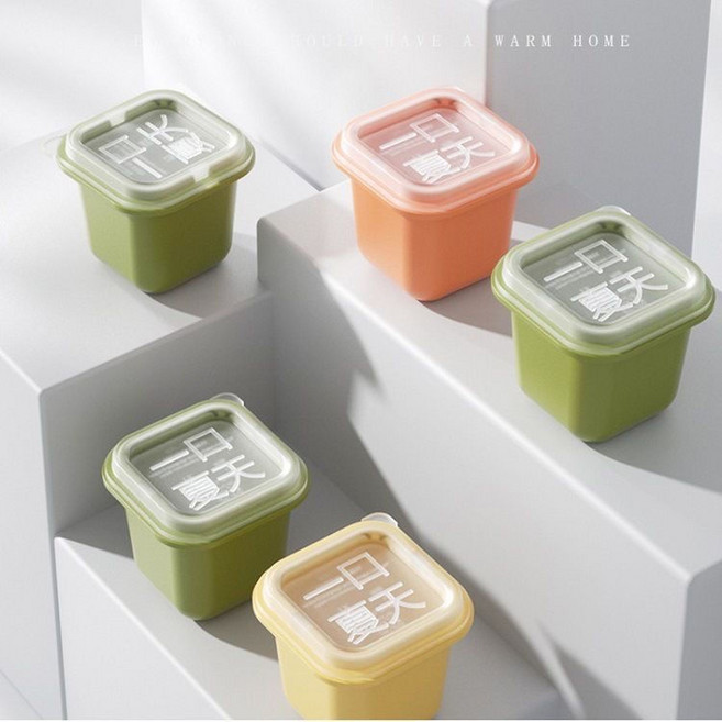 硅膠圓形冰格，便攜冰塊儲冰盒，家用小冰塊模具, 隨機一個獨立冰塊模具,高質量款, 1個