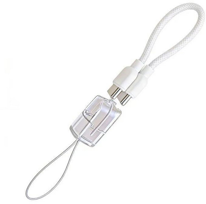 65W PD C to C 초고속 휴대용 충전 케이블 열쇠고리 데이터 케이블 나일론 편직, 1개, 흰색, 20cm