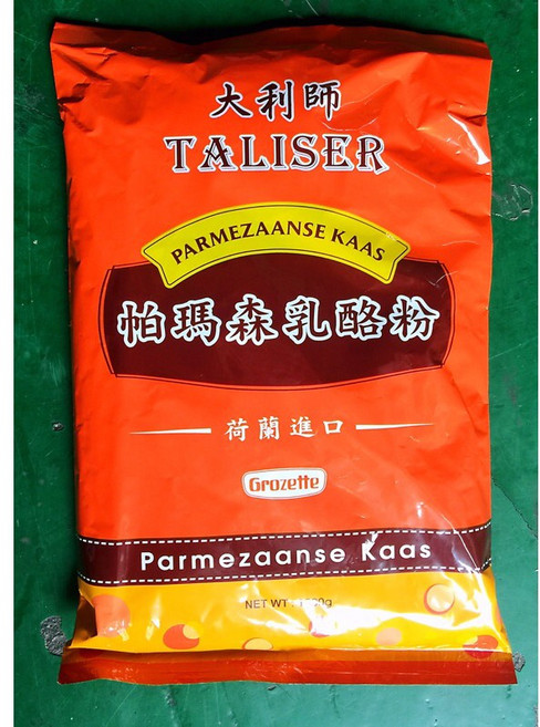 大利師 帕瑪森乳酪粉 荷蘭進口, 1kg, 1個