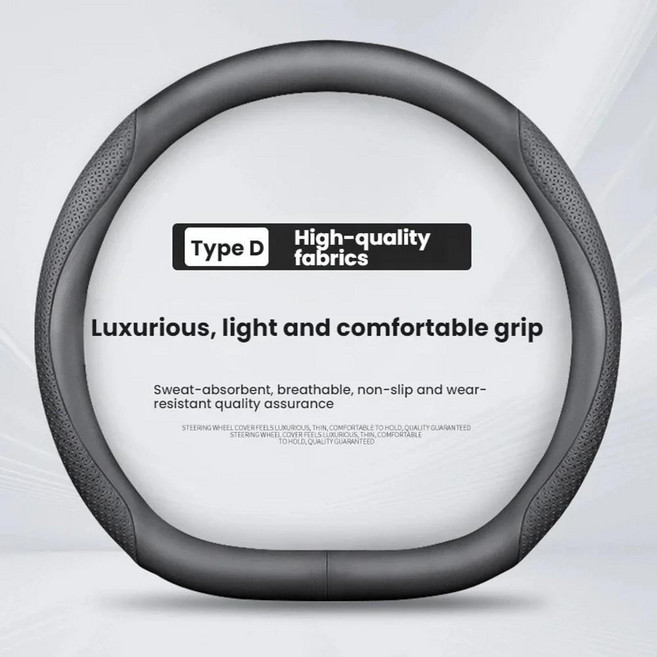 클리오 메간 트래픽 캡처 마스터 자동차 스티어링 휠 커버 카본 파이버 가죽 논슬립 인테리어, 1개, 색상 이름: 9. D Style B Black