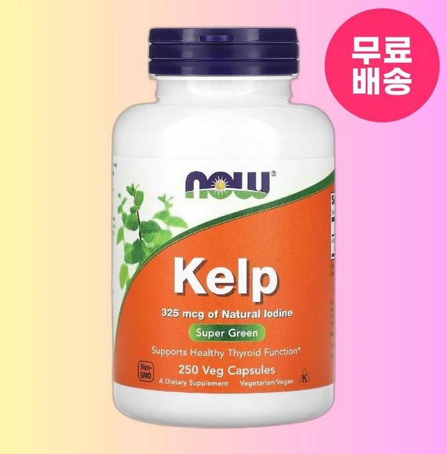 나우 푸드 해조류 325mcg 베지 캡슐 250정 1개 - 쿠팡