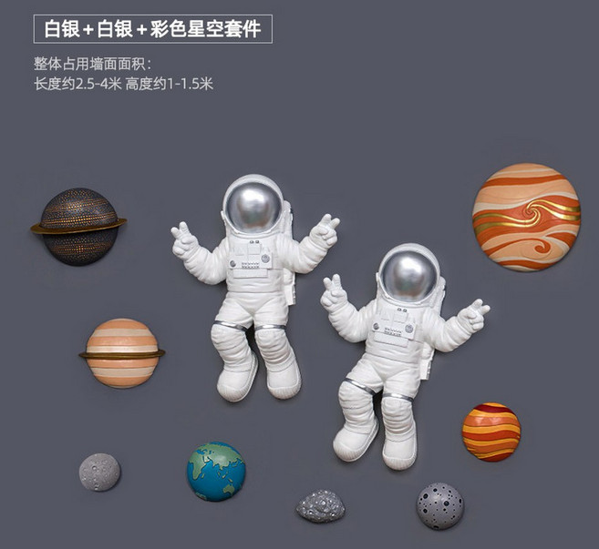 아이방 벽장식 인테리어 침실 동물 소변보는 그림 가랜드 선물, 실버 실버 컬러별별키트