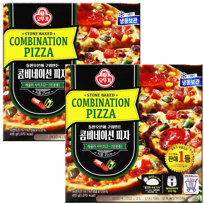 오뚜기 콤비네이션피자 415g, 2개