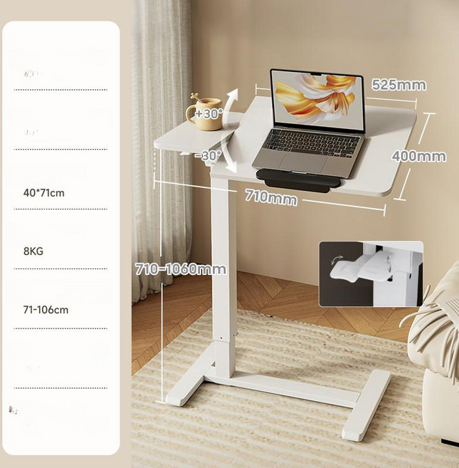 이동식 노트북 테이블 유압식 거실 각도조절 협탁 데스크 오에이데스크 접이식 쇼파, K141 양면 회전