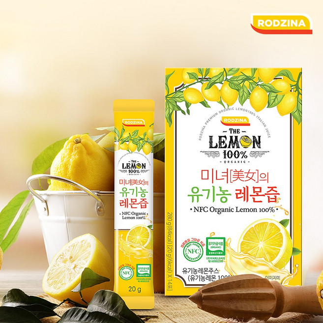 하루1레몬 유기농 100% 리얼착즙 레몬즙, 280g, 6개