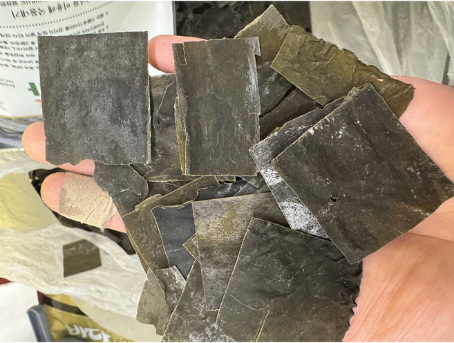 갯마을상회 자른 조각 사각 다시마 파지 1KG, 1개