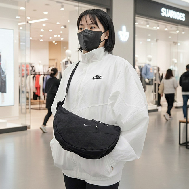 나이키 아우라 크레센트 바디백 반달백 가방 사은품1종