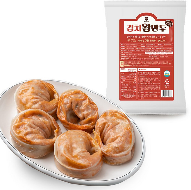 [북촌손만두] 김치 왕만두, 1개, 480g