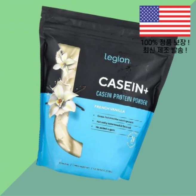 리전 애슬레틱스 카세인 단백 프로틴 파우더 가루 분말 프렌치 바닐라 2.11파운드 960g Legion Athletics Casein Protein Powder French V, 리전 애슬레틱스 카세인 단백질 프로틴 파우더 가루 분말 - 쿠팡