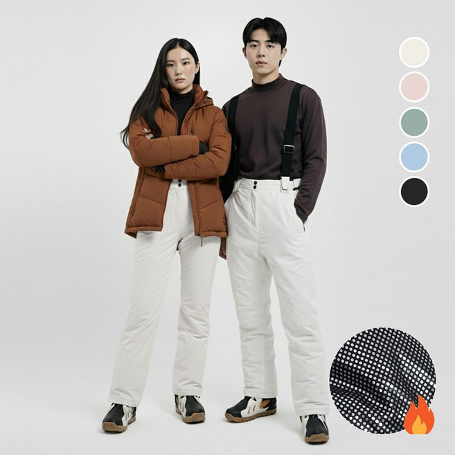 SUB22 멜빵 스노우컷 스키복 스키바지 남녀공용